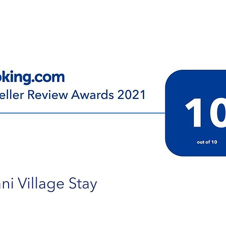 Banni Village Resort - Rann Of Kutch Bherandiāla Eksteriør billede