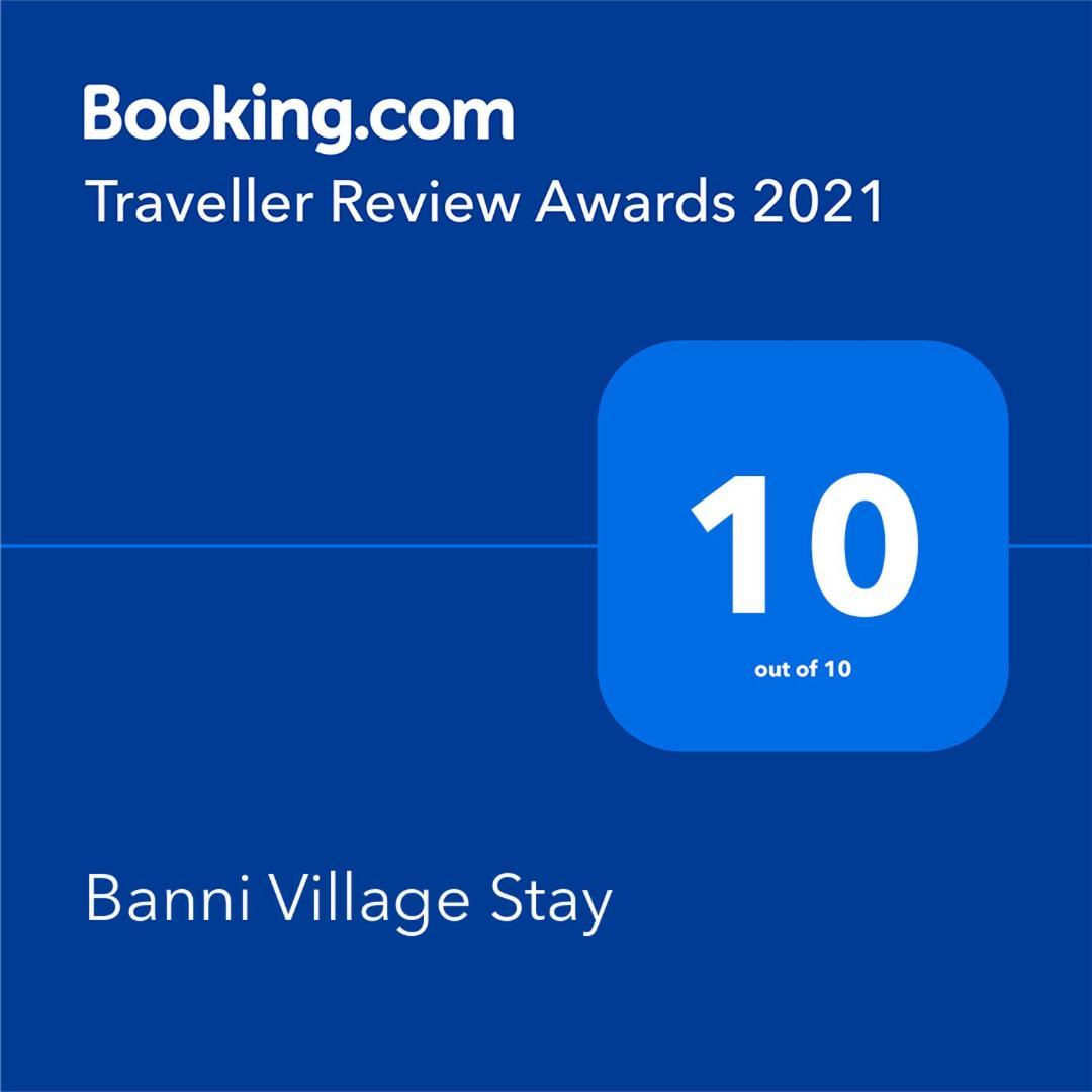 Banni Village Resort - Rann Of Kutch Bherandiāla Eksteriør billede