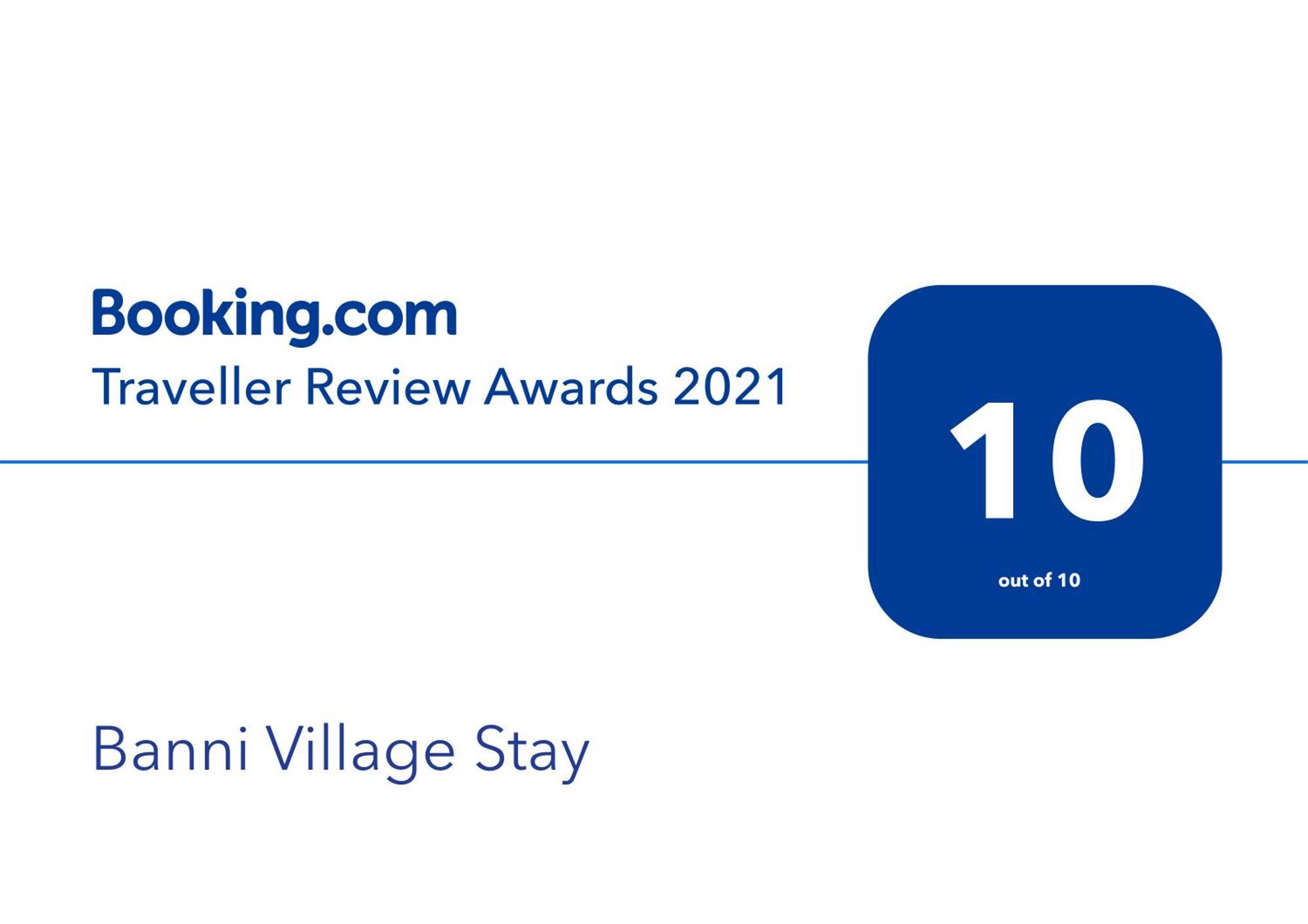 Banni Village Resort - Rann Of Kutch Bherandiāla Eksteriør billede